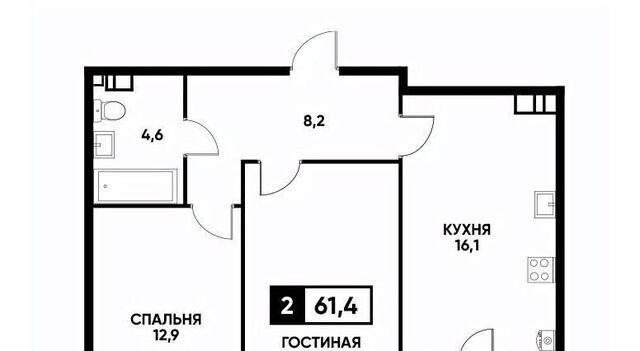 р-н Промышленный ул Андрея Голуба 14 фото