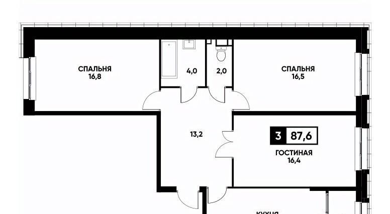 квартира г Ставрополь р-н Промышленный ул Андрея Голуба 14 фото 1