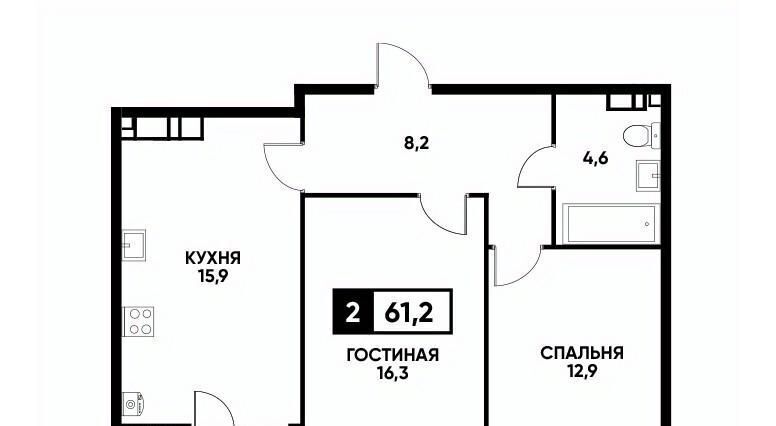 квартира г Ставрополь р-н Промышленный ул Андрея Голуба 14 фото 1