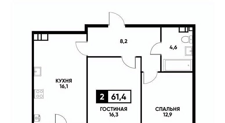 квартира г Ставрополь р-н Промышленный ул Андрея Голуба 14 фото 1