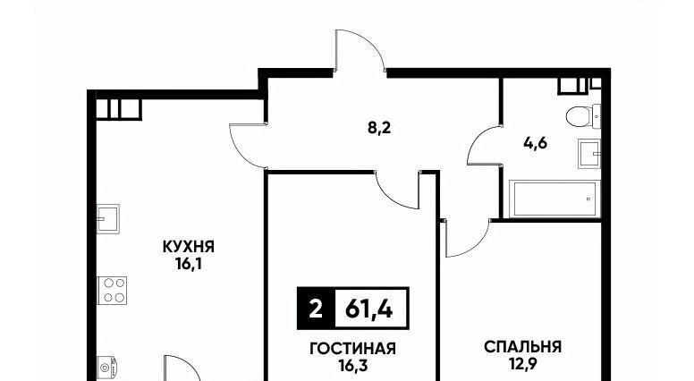 квартира г Ставрополь р-н Промышленный ул Андрея Голуба 14 фото 1