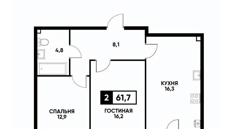 квартира г Ставрополь р-н Промышленный ул Андрея Голуба 14 фото 1