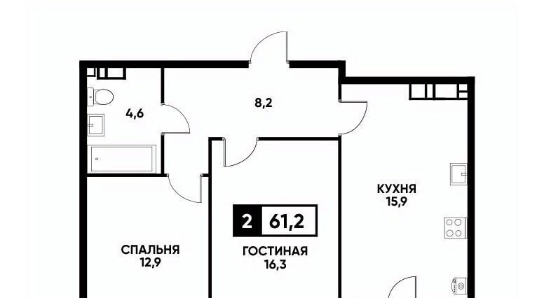 квартира г Ставрополь р-н Промышленный ул Андрея Голуба 14 фото 1