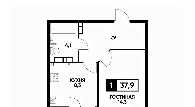 квартира г Ставрополь р-н Промышленный ул Андрея Голуба 14 фото 1