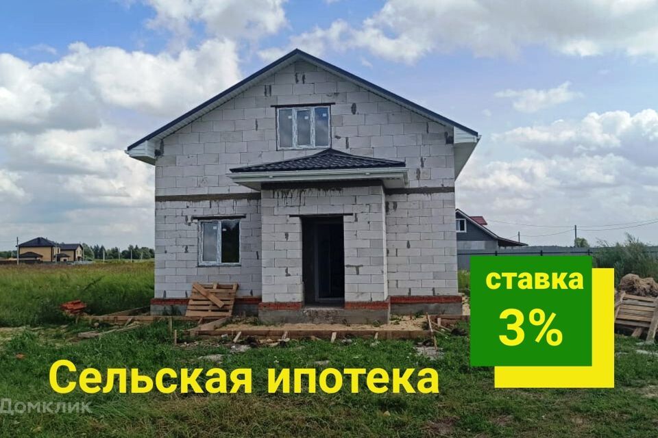 дом р-н Орловский д Лесная ул Севастопольская фото 1