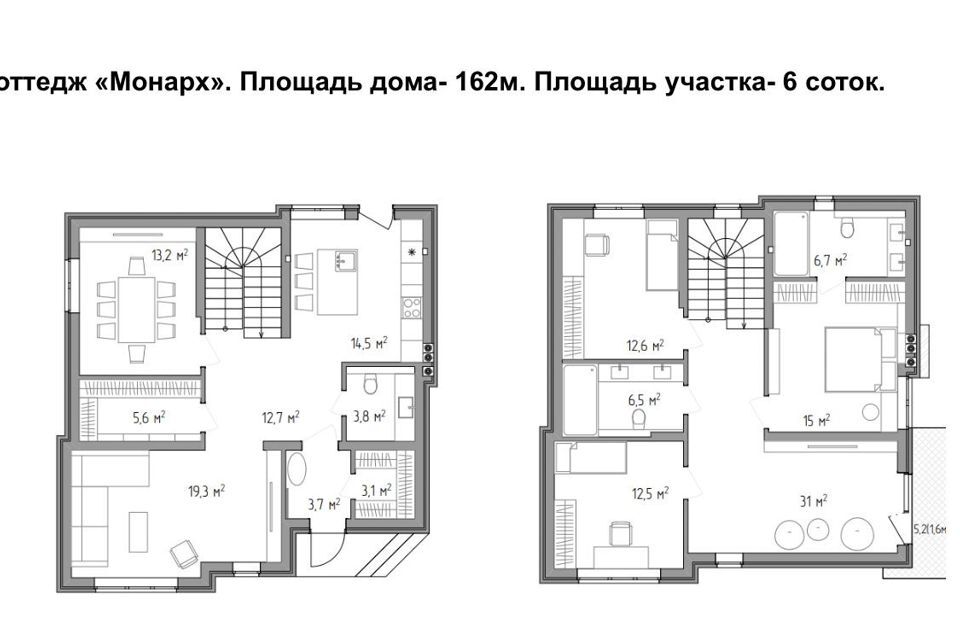 дом г Краснодар проезд 1-й Сахалинский муниципальное образование Краснодар фото 3