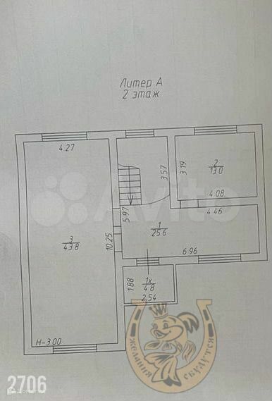 дом р-н Аксайский г Аксай ул Валентина Николаева фото 2