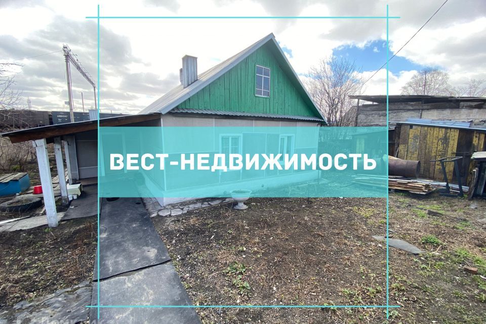 дом г Ленинск-Кузнецкий пер Лесной 12 Ленинск-Кузнецкий городской округ фото 1