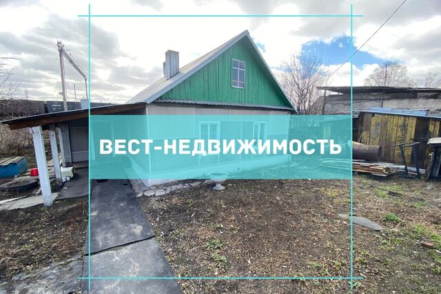 дом дом 12 Ленинск-Кузнецкий городской округ фото
