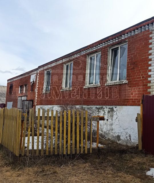 дом г Ревда ул Красных Разведчиков городской округ Ревда фото 1