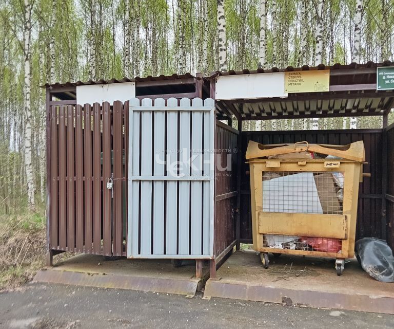 земля р-н Городецкий деревня Никольское Смольковский сельсовет фото 3