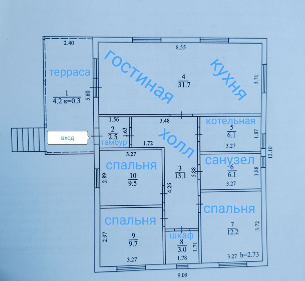 дом городской округ Щёлково д Каблуково ул Речная Фрязино фото 4