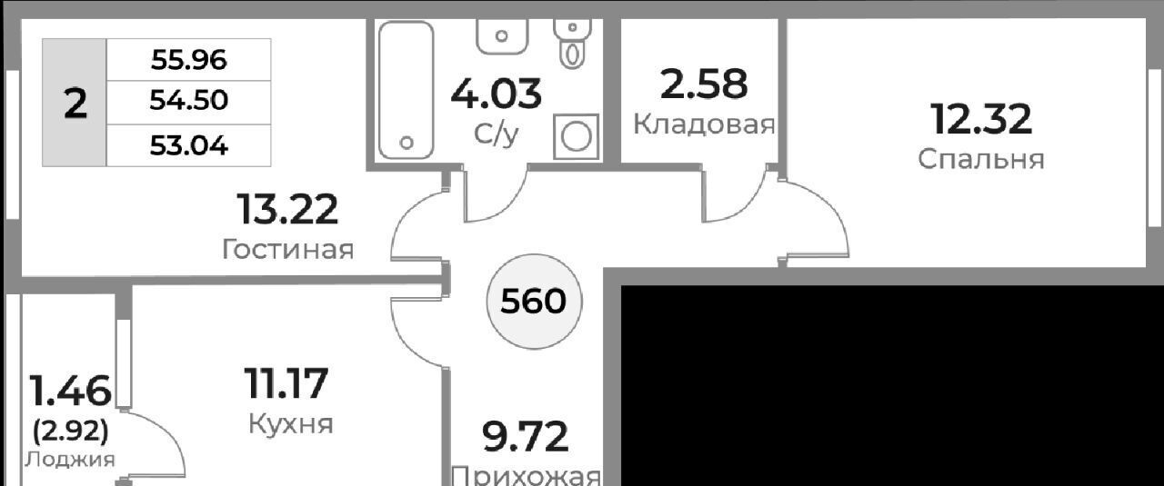 квартира г Калининград р-н Ленинградский ул Пригородная фото 2