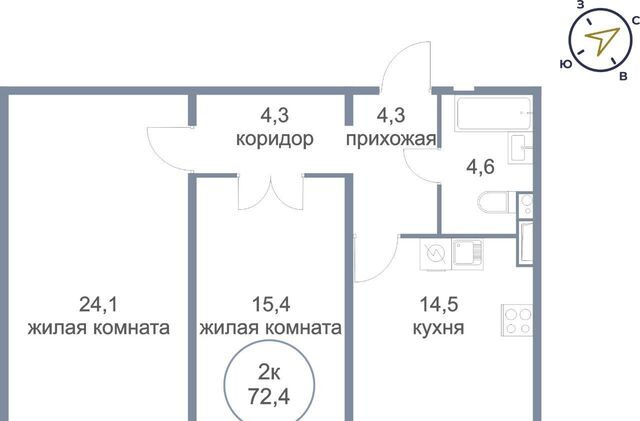 квартира тракт Югорский 54/1 фото