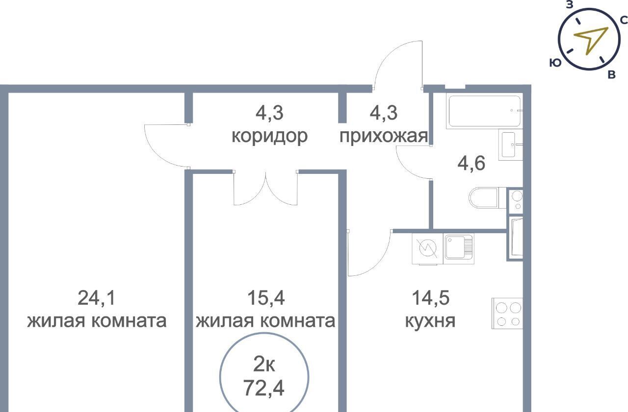 квартира г Сургут ЖК «Георгиевский» фото 1