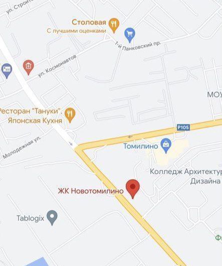 квартира городской округ Люберцы рп Томилино мкр Птицефабрика Котельники, 35к 3, г. о. Люберцы фото 10