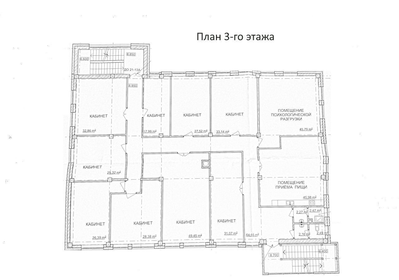 офис г Нижний Новгород Чкаловская ул Июльских Дней 1в фото 18