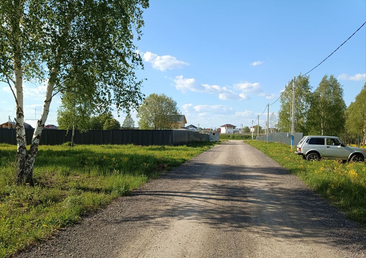 земля городской округ Чехов пос. Солнечный круг, Центральная ул фото 2