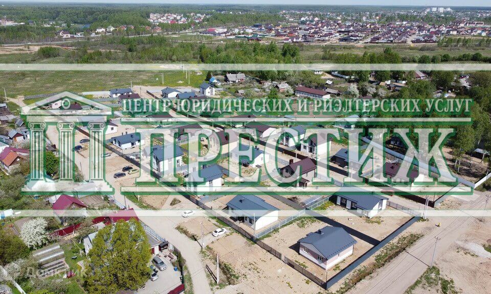 дом г Иваново ул Виргузинская 8 городской округ Иваново фото 1