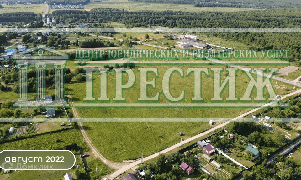 дом р-н Ивановский с Семеновское ул Центральная 55 фото 2