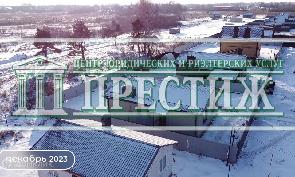 дом г Иваново ул Виргузинская 8 городской округ Иваново фото 3