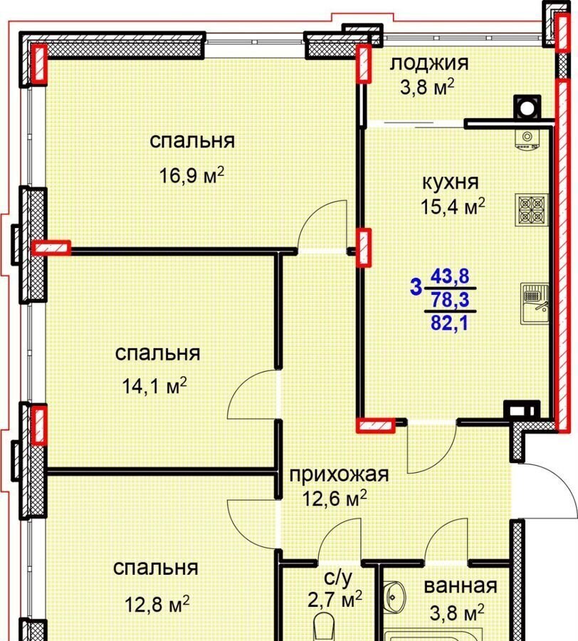 квартира г Ставрополь р-н Промышленный фото 1