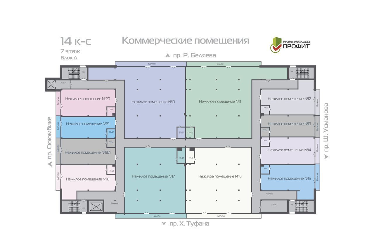 свободного назначения г Набережные Челны р-н Центральный пр-кт Раиса Беляева 42д фото 2