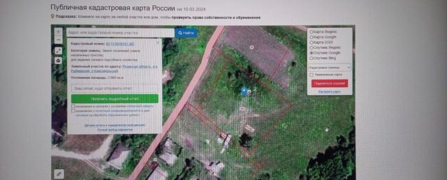 земля п Комсомольский Пионерское сельское поселение, Московская область, Серебряные Пруды фото