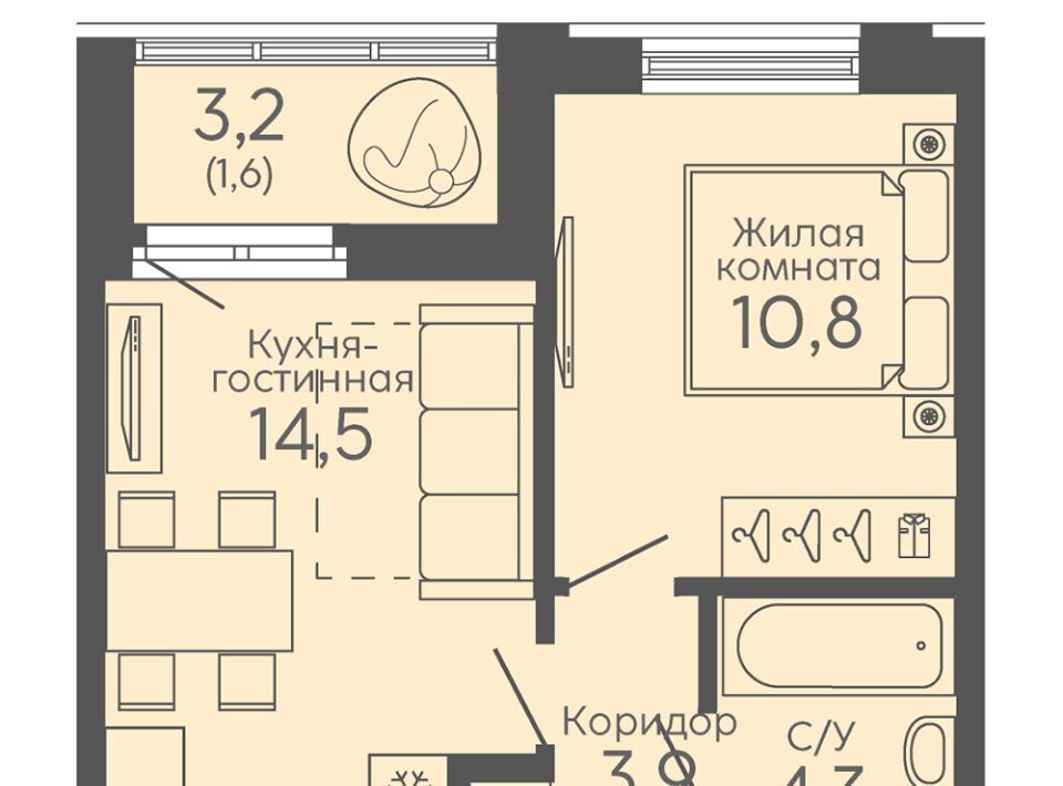 квартира г Екатеринбург Ботаническая б-р Новосинарский 6 фото 1