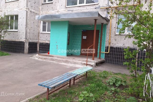 дом 10а городской округ Электросталь фото