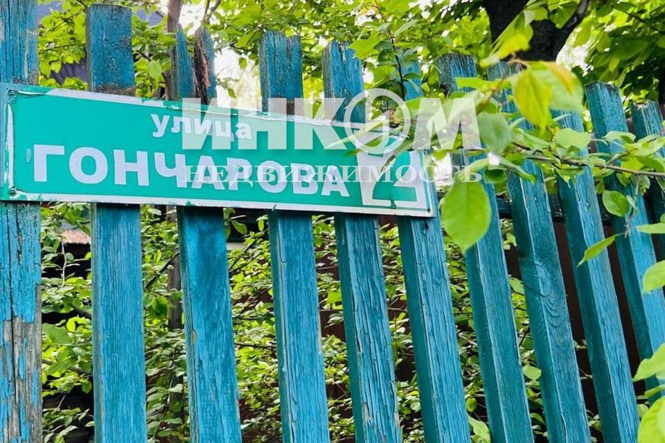 квартира городской округ Люберцы рп Томилино ул Гончарова 2 фото 3