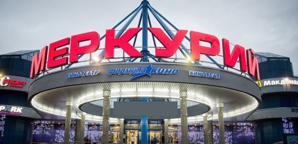 офис г Санкт-Петербург ул Савушкина 141 Беговая фото 1