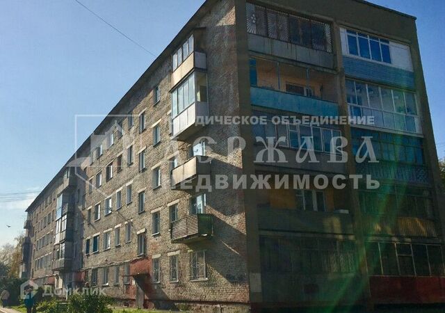 дом 103 Кемеровский городской округ фото