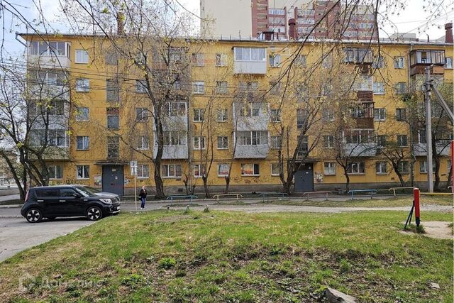 дом 5 Екатеринбург, муниципальное образование фото