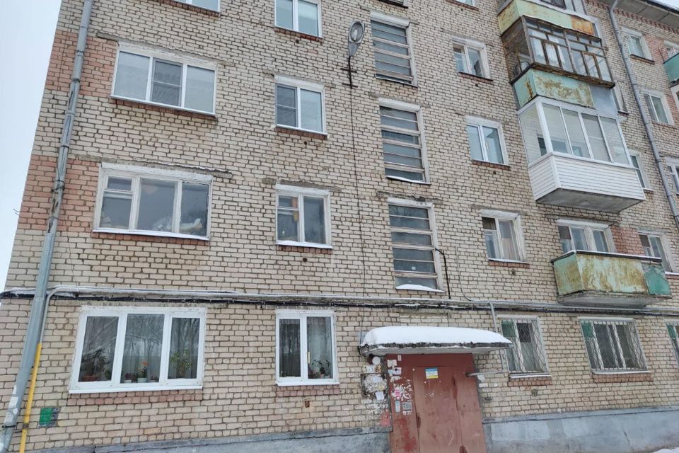 квартира р-н Рыбинский г Рыбинск наб Космонавтов 1 фото 1