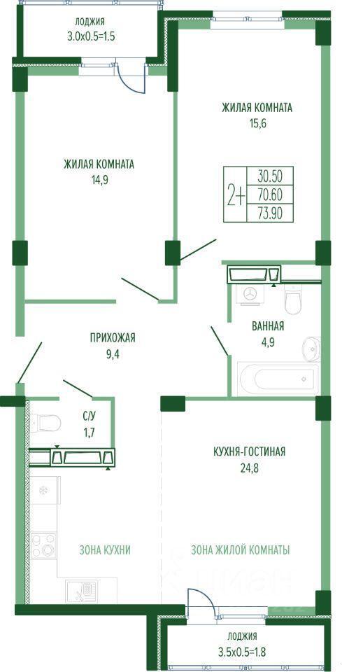 квартира г Краснодар пл Главная городская фото 1