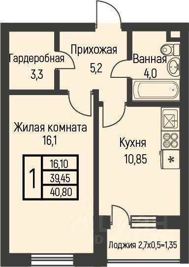 квартира г Краснодар р-н Прикубанский ЖК Берёзовый улица Лодыгина фото 1