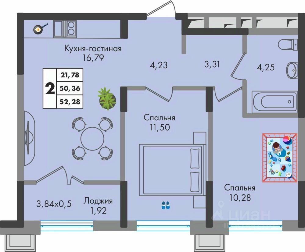 квартира г Краснодар ул им. генерала Корнилова фото 1