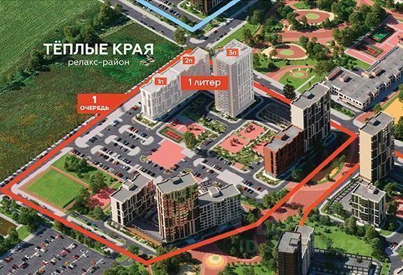 квартира г Краснодар ст-ца Елизаветинская ул Полевая р-н Прикубанский фото 3