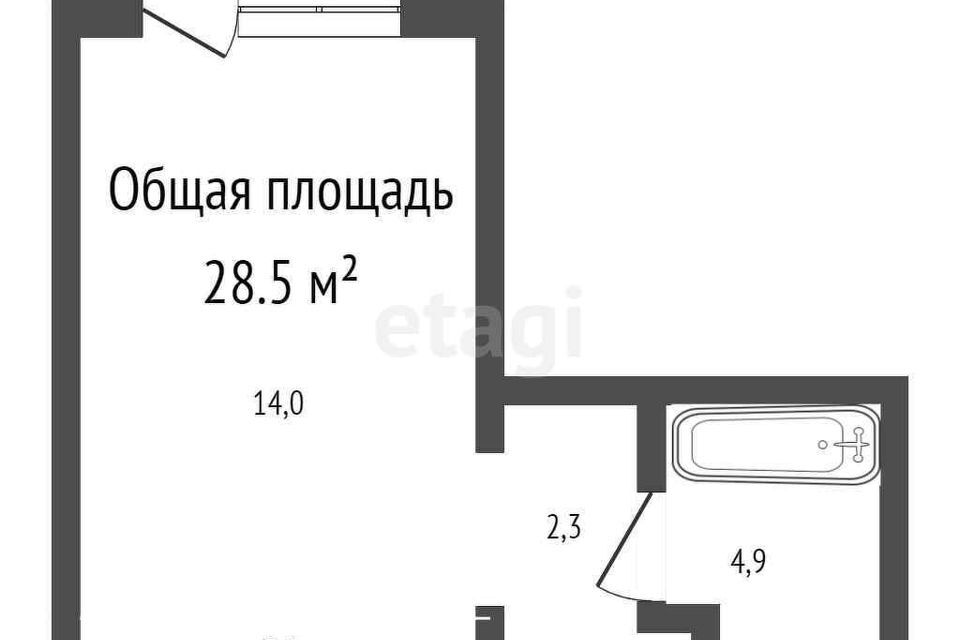 квартира г Барнаул ул Кутузова 14а муниципальное образование Барнаул фото 9