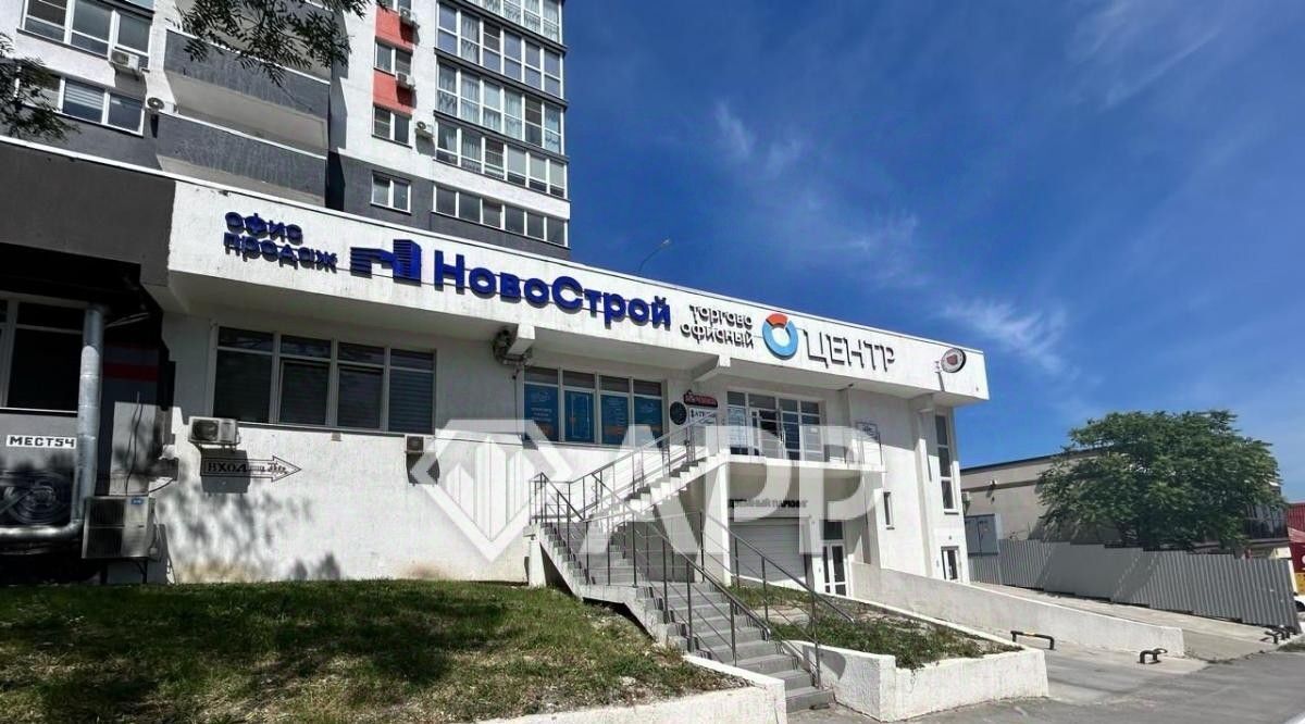 офис г Новороссийск р-н Центральный ул Куникова 55к/1 фото 1