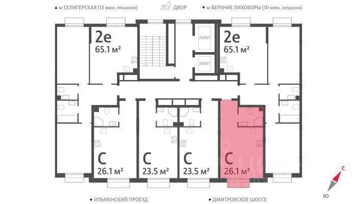 квартира г Москва проезд Ильменский Московская область фото 2