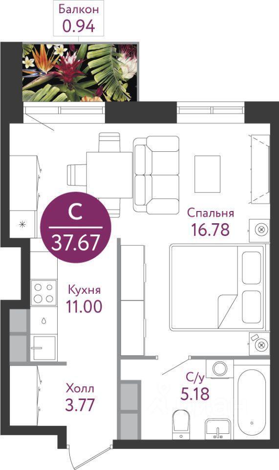 квартира г Москва п Десеновское п Ватутинки ул 1-я Ватутинская 14к/2 Новомосковский административный округ, Московская область фото 1