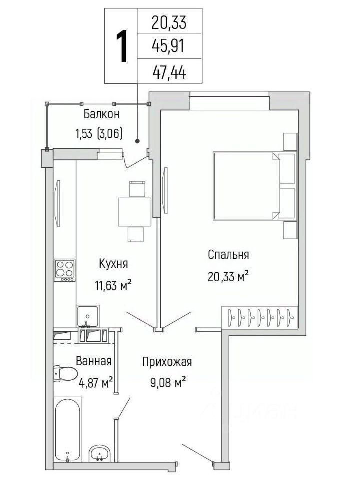 квартира г Красногорск тер автодорога Балтия 29 км, Барвиха фото 1