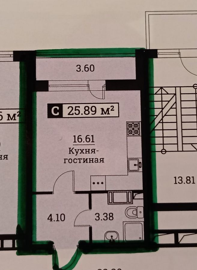 квартира р-н Всеволожский г Мурино ул Екатерининская 19 Девяткино фото 1