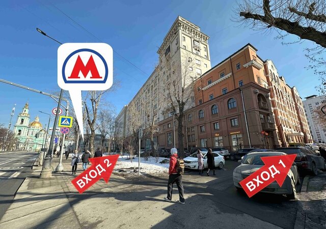 метро Бауманская дом 6 фото