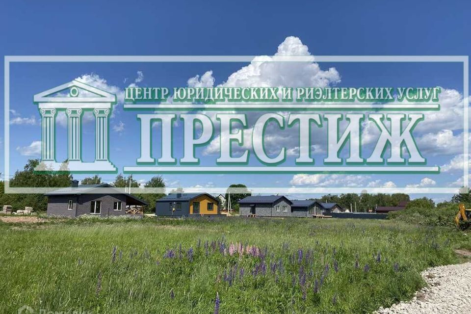 дом г Иваново ул Виргузинская 8 городской округ Иваново фото 10