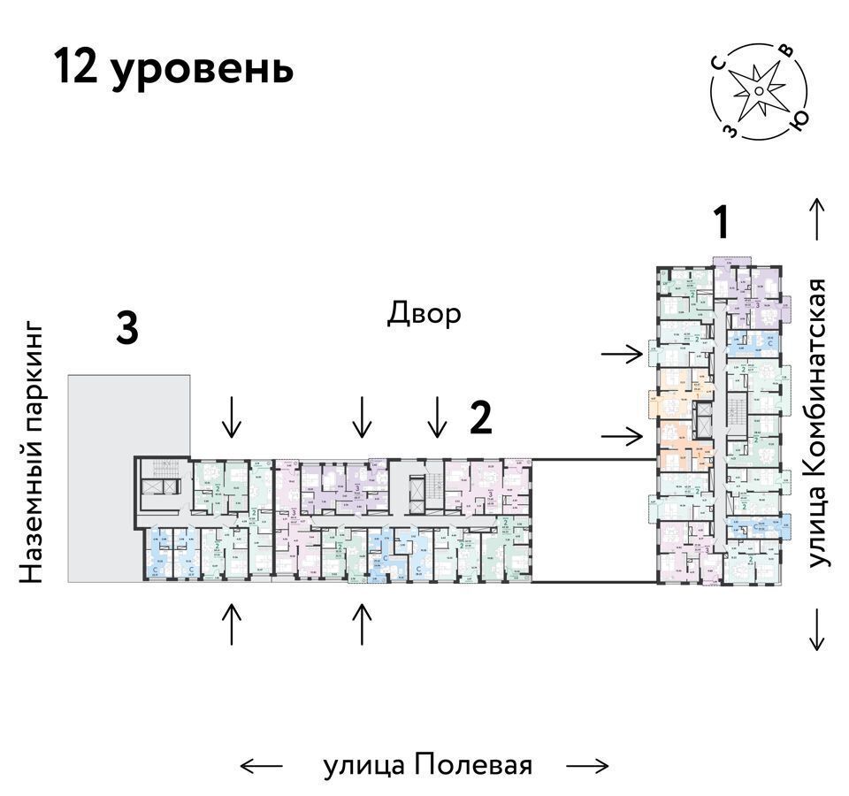 квартира г Тюмень р-н Калининский фото 10