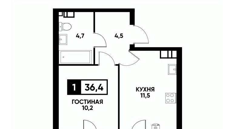 квартира г Ставрополь р-н Промышленный ул Андрея Голуба 14к/1 фото 1