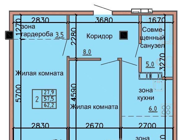 ул Ленинского Комсомола 24/1 фото